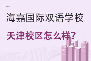 ·(gu)HpZW(xu)УУ^(q)ô