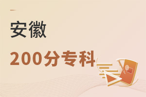 200֌