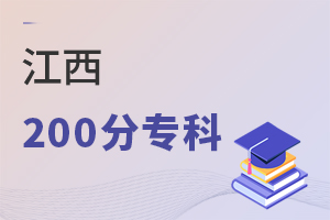200֌