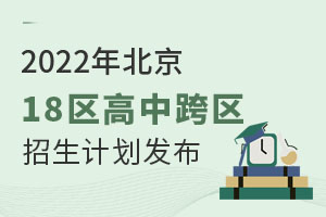 пؿ2022걱18^(q)п^(q)Ӌ