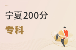 200֌