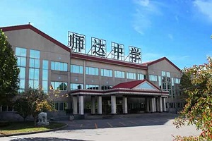 北京市師達(dá)中學(xué)國(guó)際部入學(xué)條件