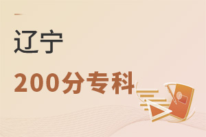 |200֌