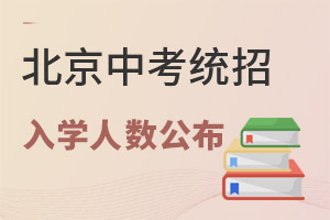 2022729գ2.5fͨ^пy(tng)M냞(yu)|(zh)У˽У