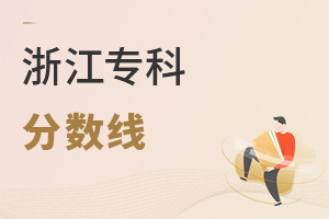 㽭Ʒ?jn)?sh)