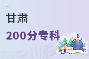C200