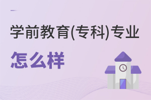 W(xu)ǰ()I(y)ô