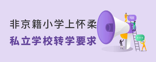 ǾСWϑ^(q)˽WУ^(q)DW