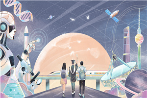 2025年同等學(xué)力申碩考試成績查詢時(shí)間