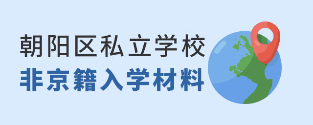 Ǿϳꖅ^(q)˽WУW