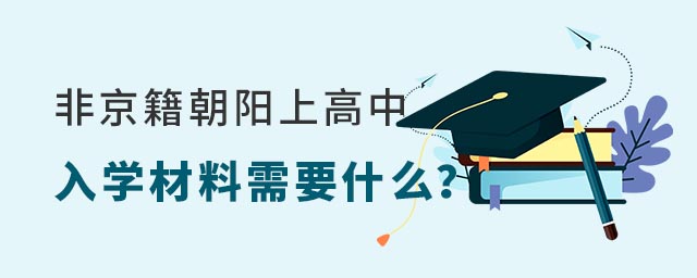 Ǿꖅ^(q)˽W(xu)УW(xu)