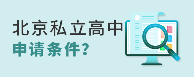 Ǿϱ˽Ո(qng)lӵ?j)?yu)(sh)ʲô