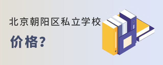 СAαꖅ^(q)˽W(xu)Уr(ji)Ƕ