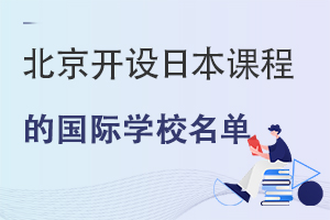 ձǰ10W(xu)2022ȡҪЩHW(xu)У_O(sh)ձn?