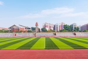 2025־Ըa(b)䛌W(xu)УЩ