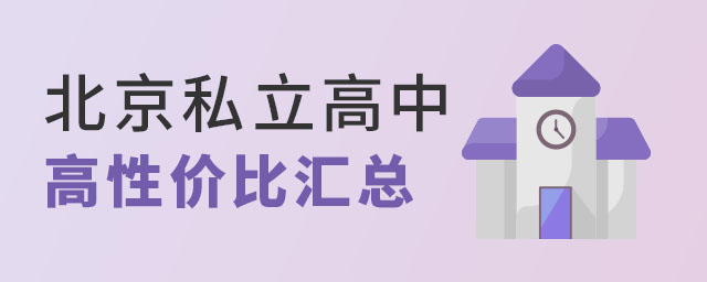 ˽иԃr(ji)ȅR