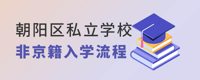 (yng)^(q)˽W(xu)УǾW(xu)