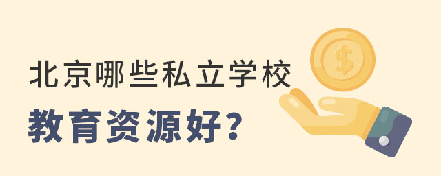 Щ˽W(xu)У̌W(xu)YԴ