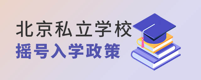 ˽W(xu)Уu̖(ho)W(xu)