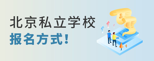 2023걱˽WУʽЩ
