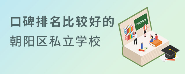 ꖅ^(q)˽W(xu)ڱ^õĶЩ