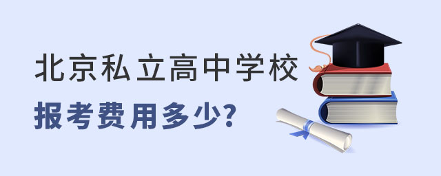 ˽ЌW(xu)У(bo)M(fi)ö