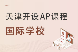 APԇ_ʼ_O(sh)APn̵ćHW(xu)Уһ[