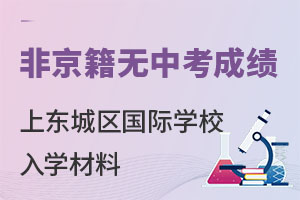 Ǿo(w)пɿ(j)ϱ|ǅ^(q)(gu)HW(xu)УW(xu)