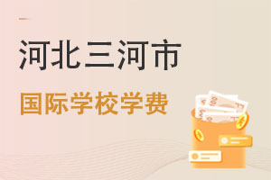ӱЇ(gu)HW(xu)УW(xu)M(fi)