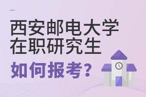 2025]늴W(xu)оΈ