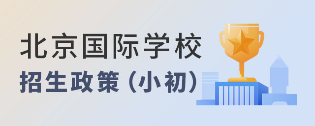 HW(xu)У