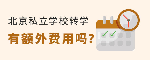 ˽W(xu)УD(zhun)W(xu)~MÆ
