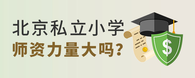 ˽СW(xu)W(xu)УY