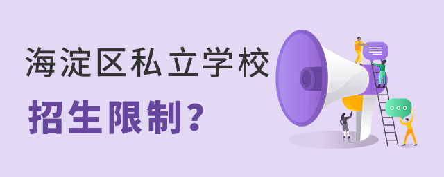 2023걱^(q)˽WУЩ