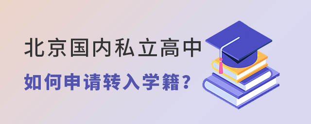 (gu)(ni)˽Ո(qng)D(zhun)W(xu)