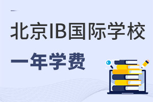 ȫJ(rn)ɶ֪IBṅHW(xu)УһW(xu)M(fi)X