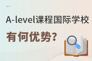 ӢW(xu)(sh)ʲôL_ʼ׷ӢA-levelṅHW(xu)У