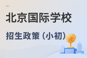 2023걱(gu)HW(xu)УСW(xu)߽xW(xu){(dio)