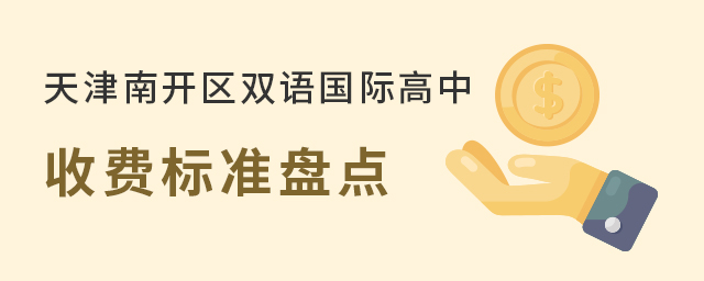 _(ki)^(q)pZ(y)(gu)H.jpg