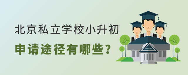 ˽W(xu)УСՈ;Щ