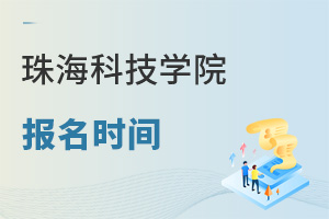 ƼW(xu)Ժ(bo)r(sh)g