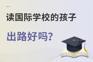 xHW(xu)Уĺӳ·Æ᣿