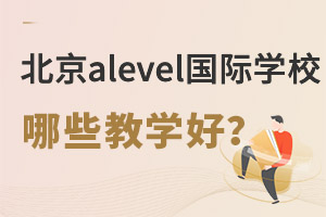 alevelHW(xu)УW(xu)У̵ú
