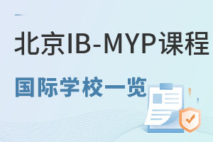 Pc(din)؅^(q)_O(sh)IB-MYPćHW(xu)Уᘌ