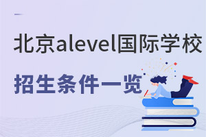 2023걱alevelHW(xu)Уlʲô