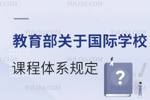 2023P(gun)ڇHW(xu)Уn̵Ҏ(gu)
