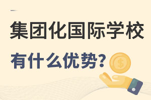 鮔(dng)¼F(tun)HW(xu)У_O(sh)(sh)pLx(yu)Ҳزסˣ