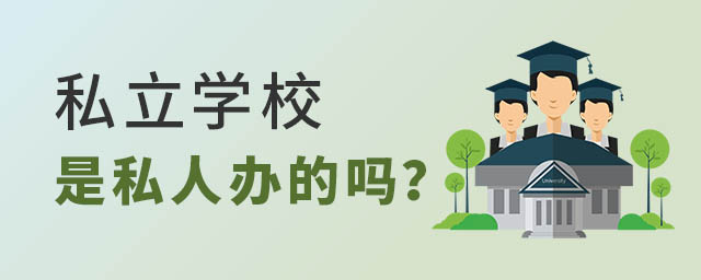 ˽W(xu)У˽kĆ