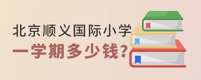 x^(q)HСW(xu)һW(xu)ڶX.jpg