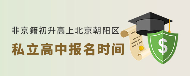Ǿϱꖅ^(q)˽Јrg